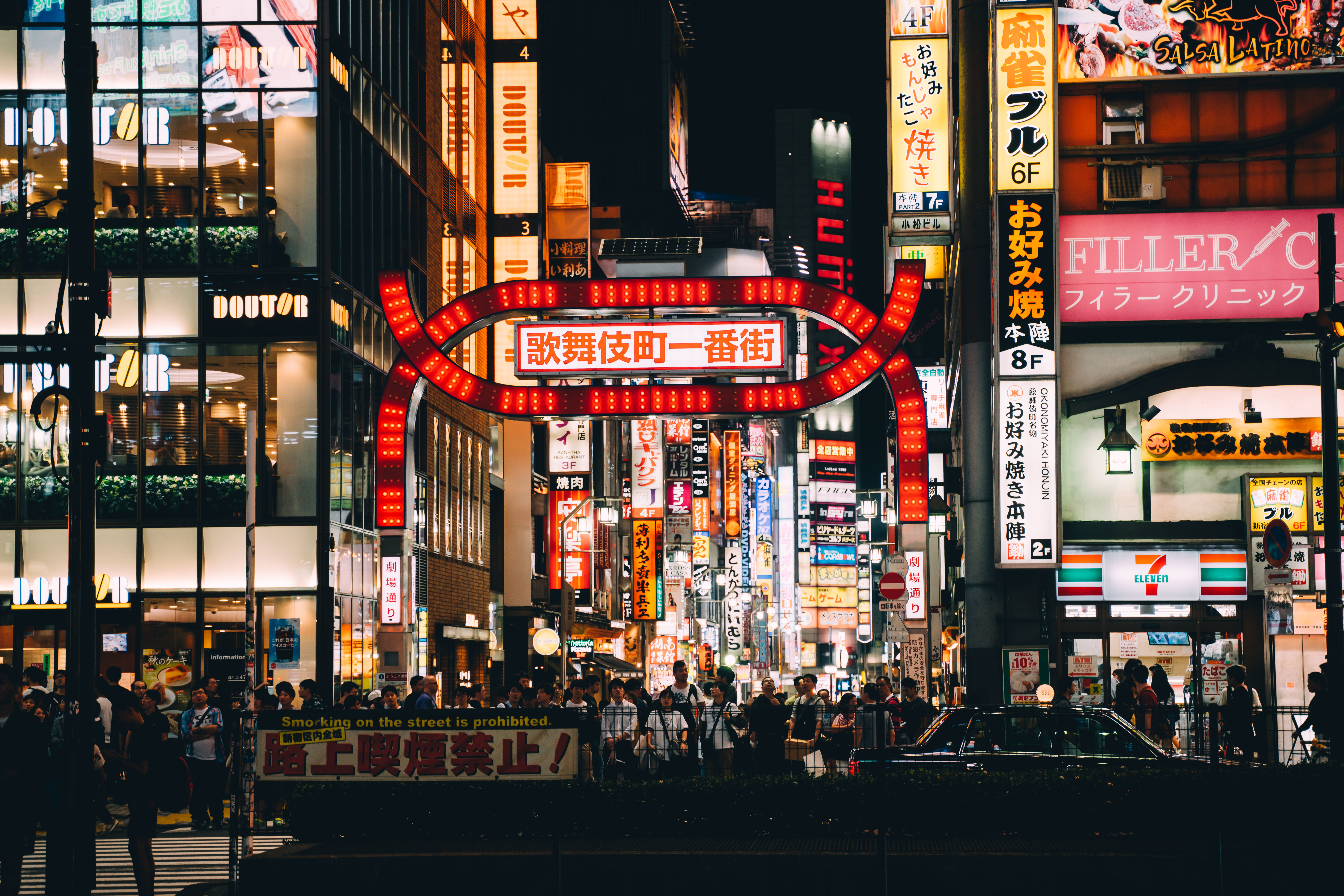 东京(ic photo)"最想要的是中国客人"日本共同社报道称,8日起,日本