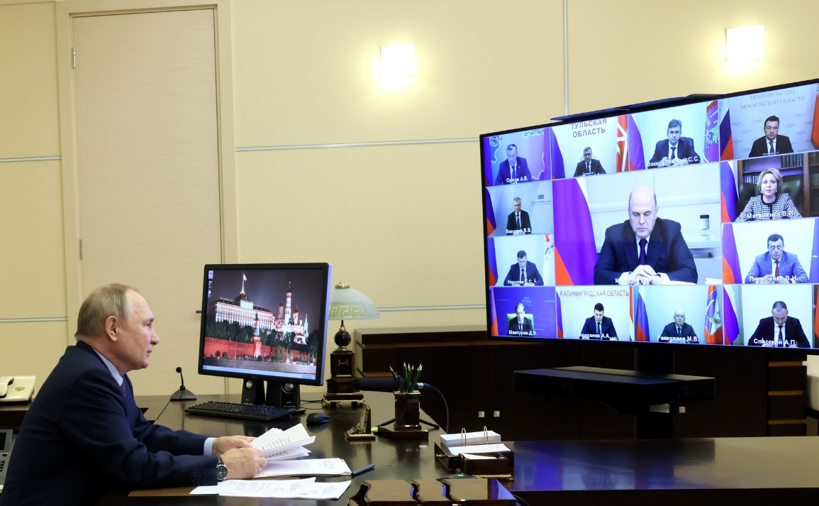 普京15日以视频形式召开俄战略发展和国家项目委员会会议 图自克宫官网