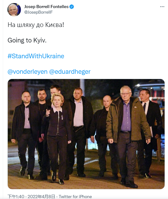博雷利发推文称正在前往基辅,并贴出一张与冯德莱恩行走的合影
