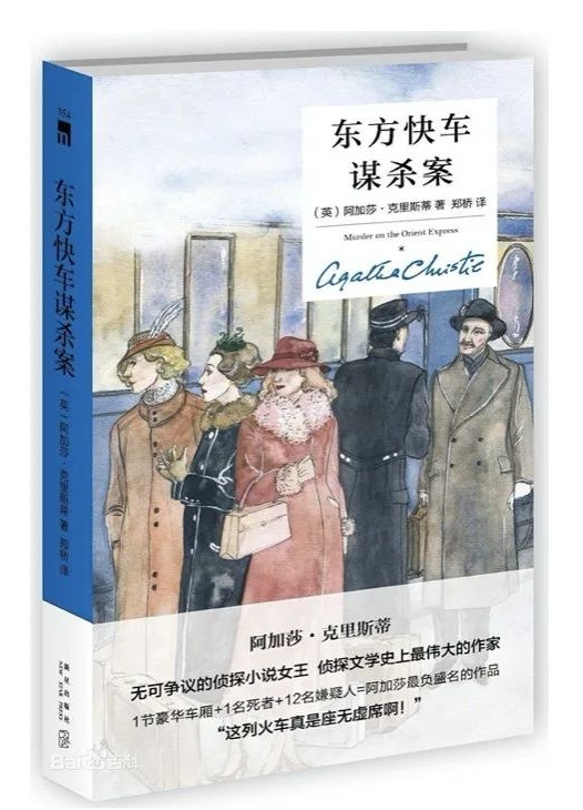 （图片来源网络，侵删）