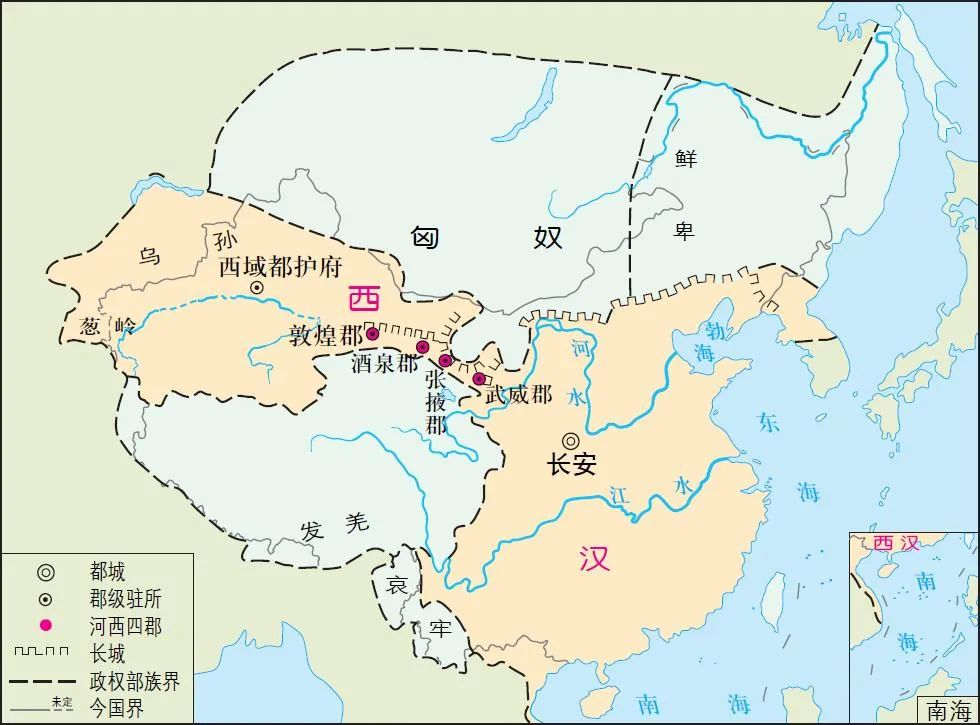 西汉疆域图高清大图图片