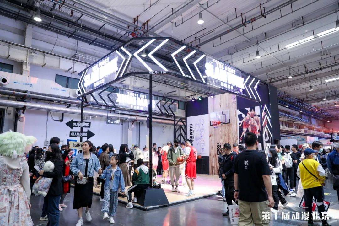 2023第十届动漫北京活动现场