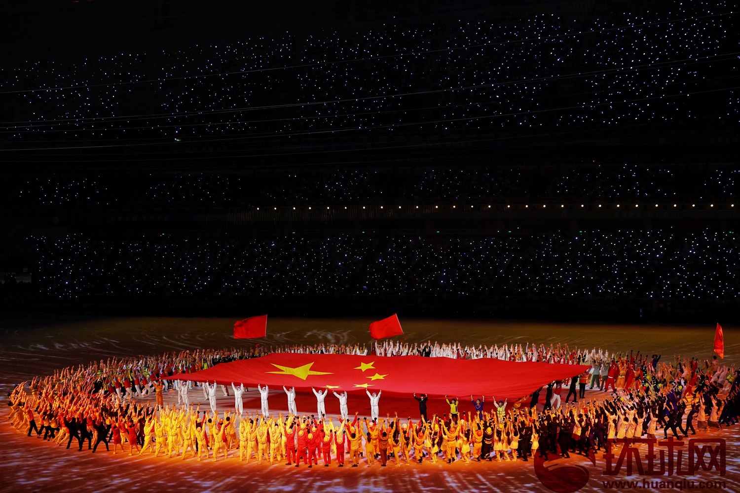 第十四届全运会开幕式在西安举行