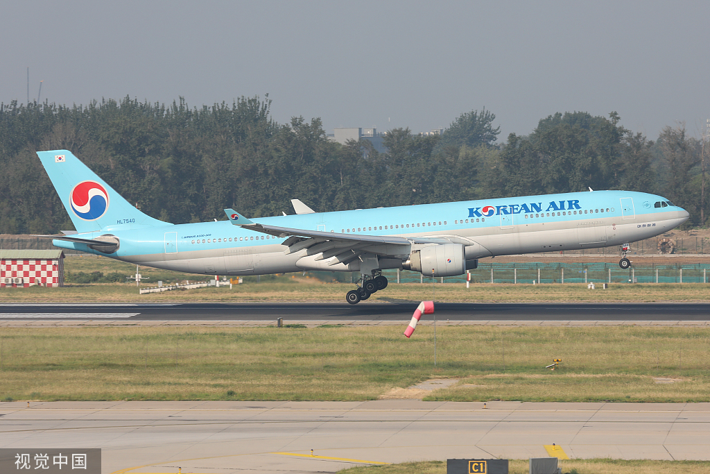 大韩航空 资料图 图源:视觉中国