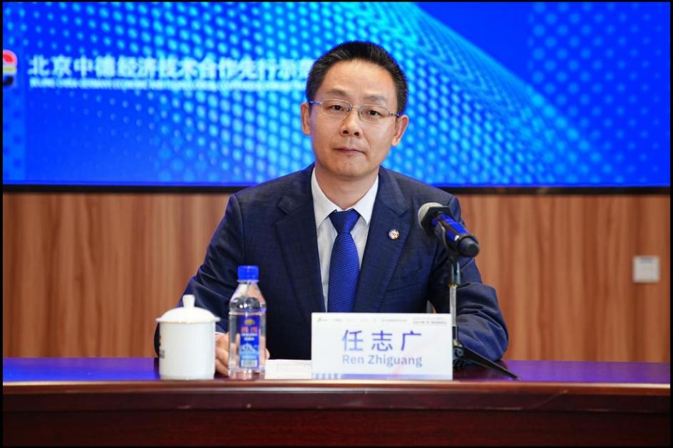 DEZ德国欧洲中小企业中国合作中心办公室主任任志广