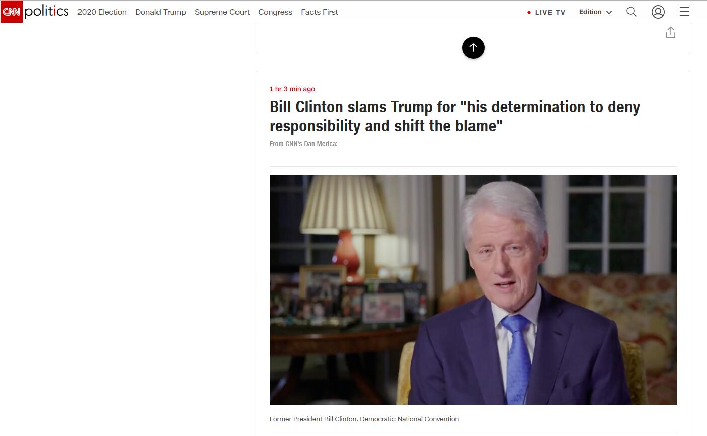 （CNN：比尔·克林顿抨击特朗普“拒绝承担责任、推卸责任的决心”）