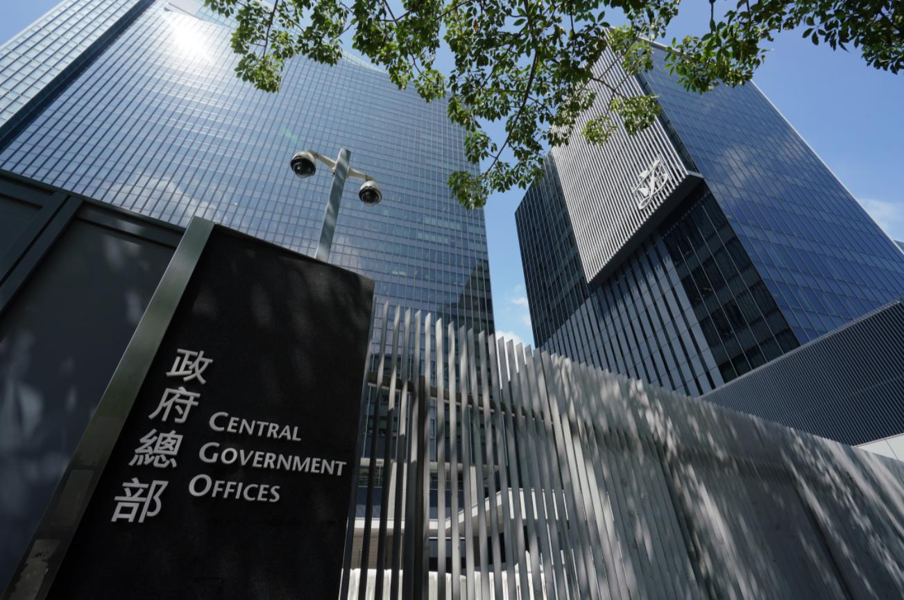 纽约时报大楼(纽约时报大楼 图片)