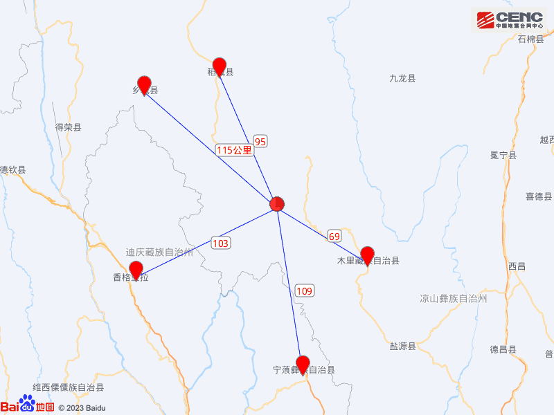 四川凉山州木里县发生4.4级地震,震源深度9公里