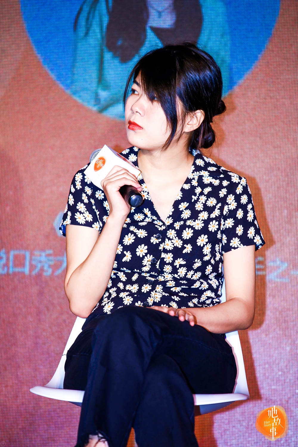 脱口秀演员杨笠参与论坛