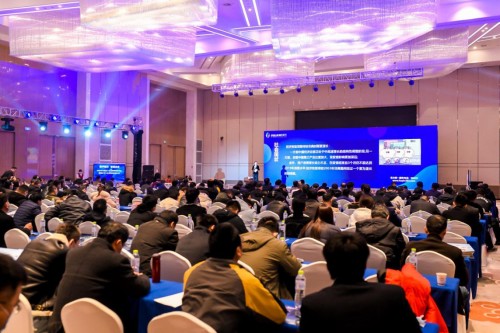 2020华为临沂工业互联网创新论坛活动现场