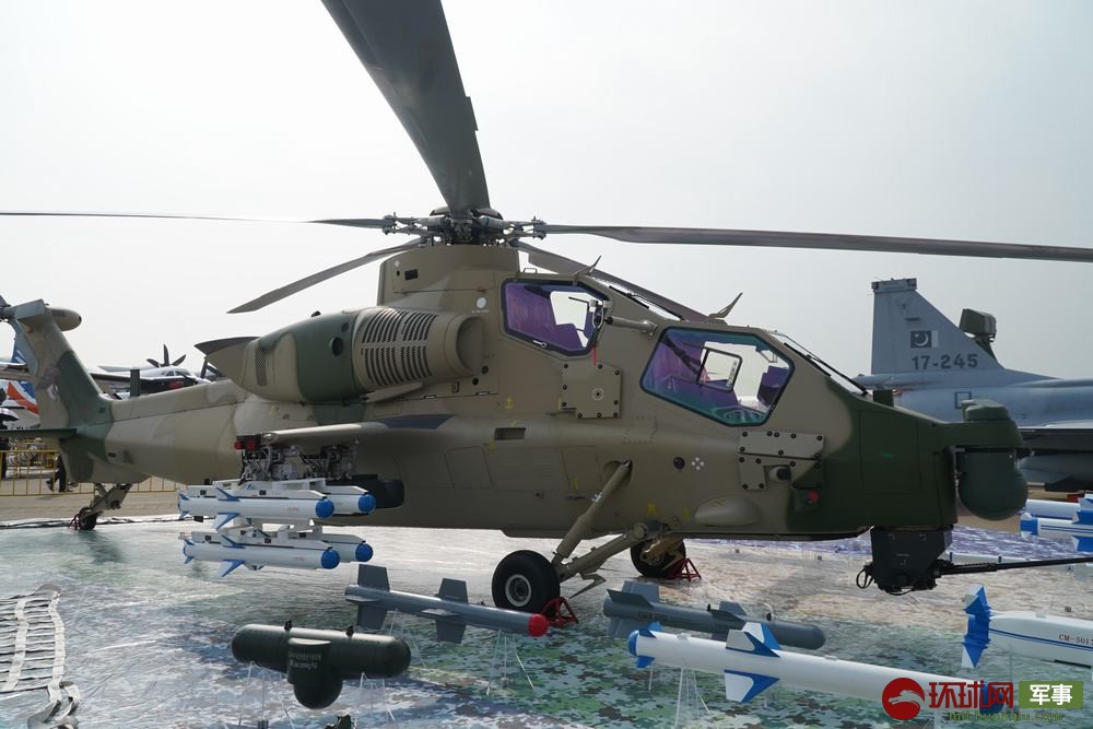 直-10ME武装直升机