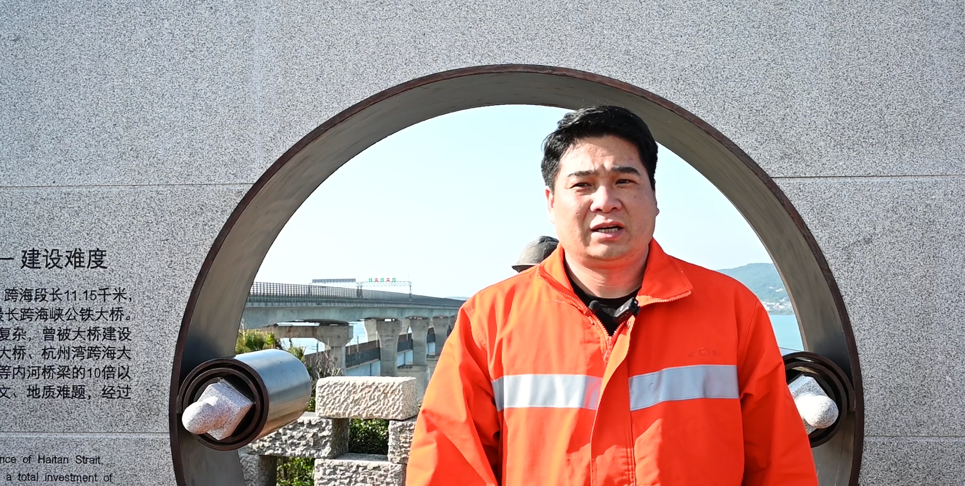 南昌通信段平潭通信工区工长邱民芳 环球网记者王嘉宁摄