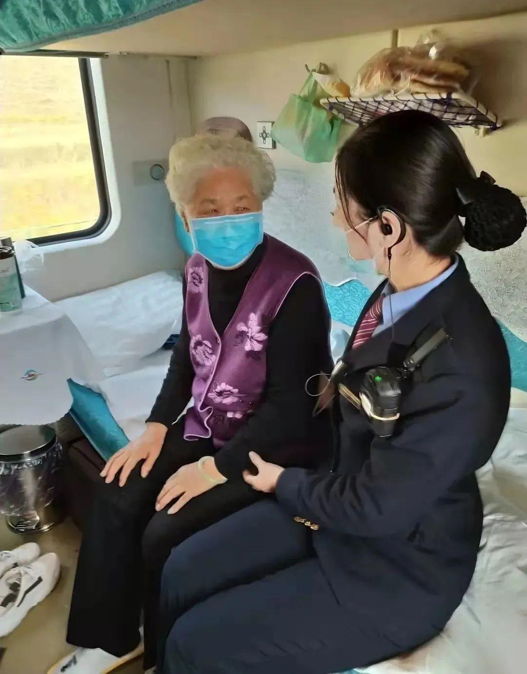 z105次列车针对这一问题又不知道去哪里查询一时忘记自己的铺位号有些