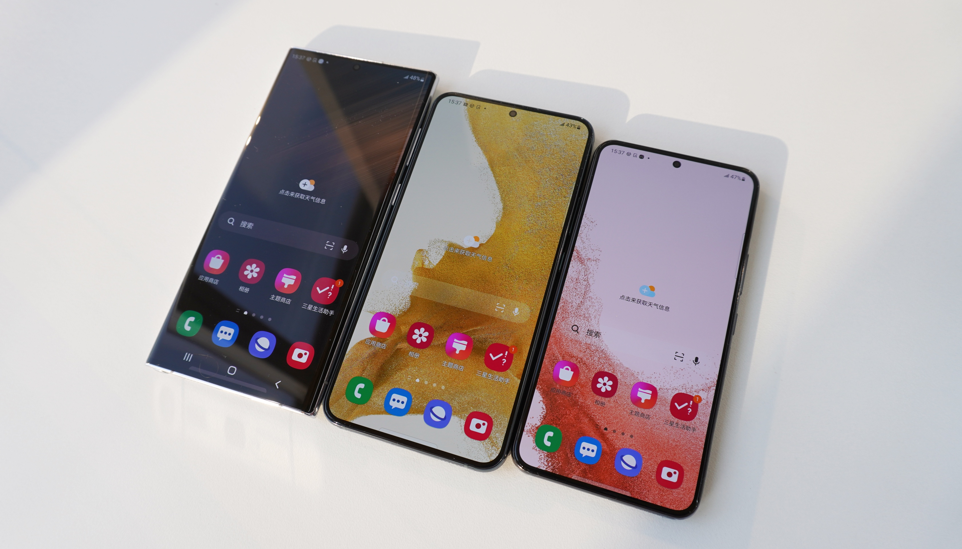 三星galaxys22系列新机图赏