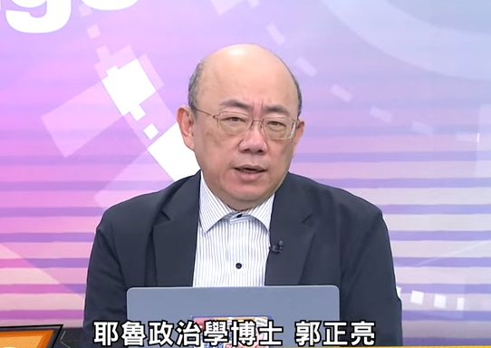 郭正亮6日岛内政论节目中谈到中国大陆对部分中重稀土相关物项实施出口管制。图源:台媒节目截图