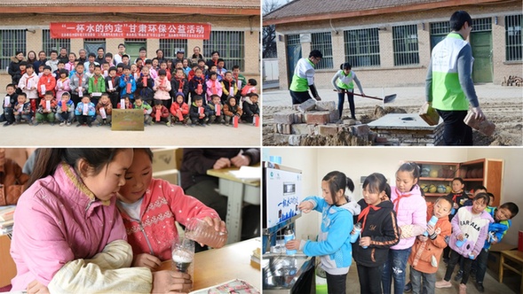 “绿动未来”兑现“一杯水的约定”，为2150位用水困难地区儿童送去干净水