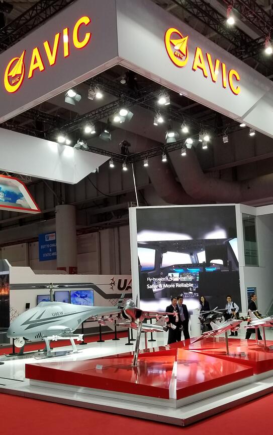 2019年11月17日，中国航空工业集团有限公司亮相第16届迪拜航展。