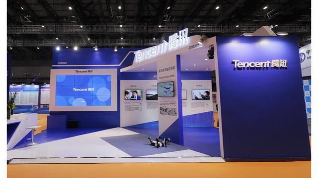 腾讯公司展台
