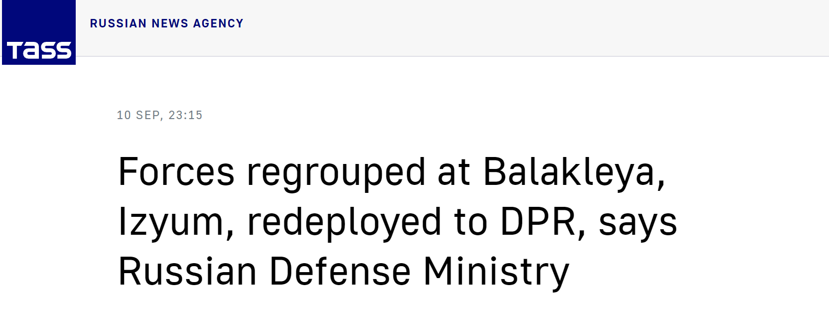 塔斯社报道截图