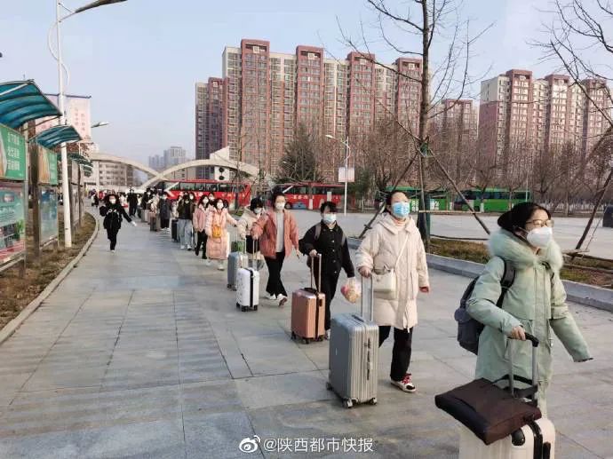 西安多区发布因疫情滞留人员有序离市通告