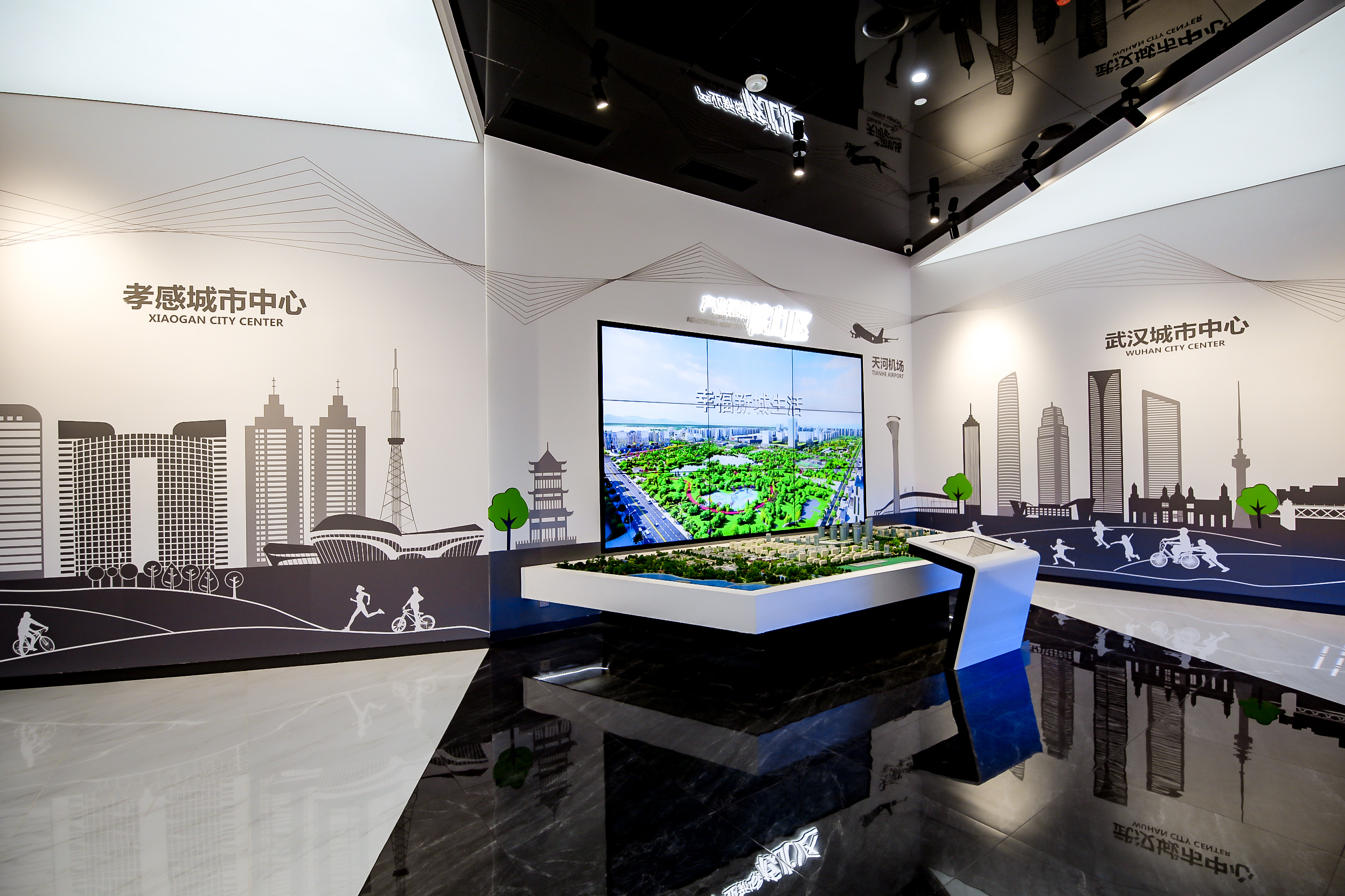 (汉孝产业新城服务中心内部展厅)