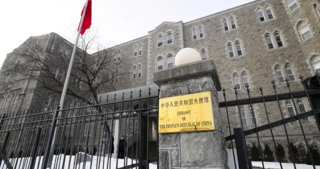 中国驻加拿大使领馆
