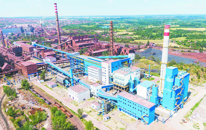 河钢集团塞尔维亚钢铁公司厂区.(受访企业供图)