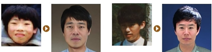 韩国利用AI技术模拟的失踪儿童的成年样貌。（韩联社）