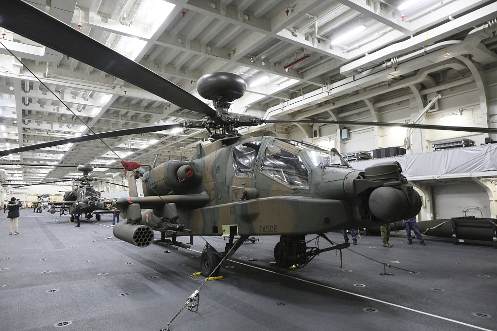 日本鹿儿岛县,日本海上自卫队的ah-47直升机.(视觉中国)