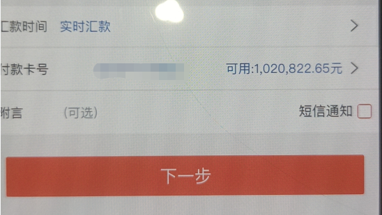 这类“00”开头的来电，不要接！130万差点没了eoi 0978