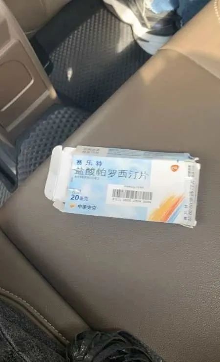 每天转女友666元男子疑遭PUA自杀,具体是啥情况?