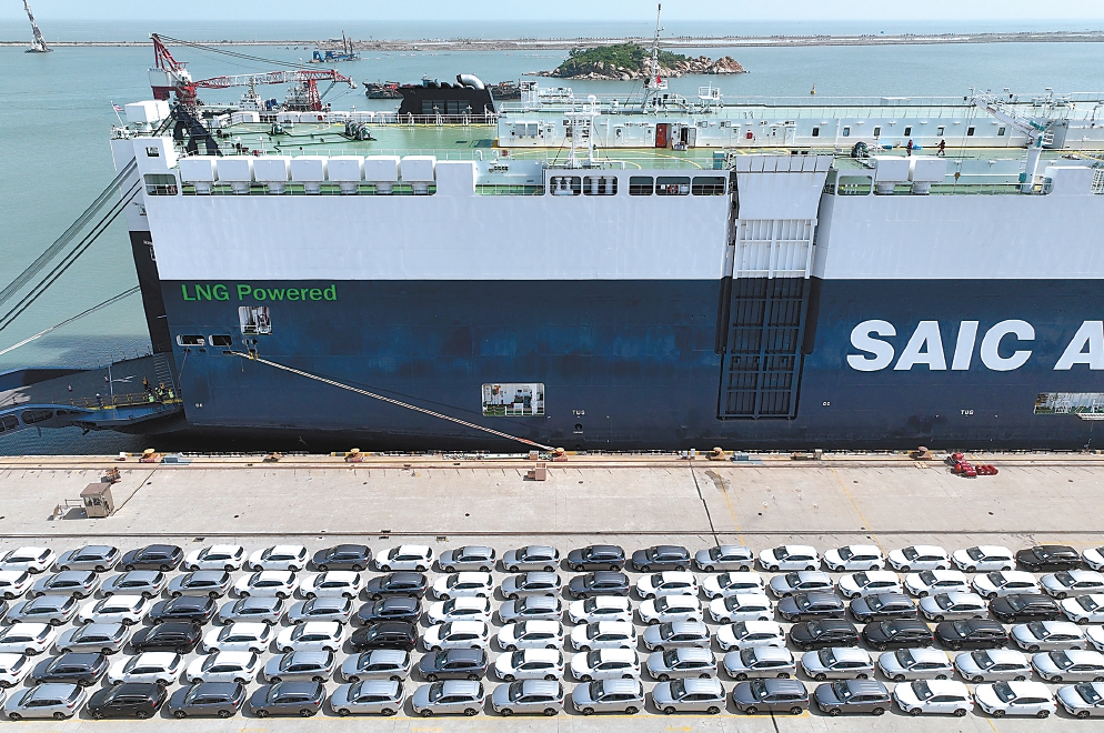 危及全球经济增长,加剧贸易紧张局势!imf批美国对华加征关税