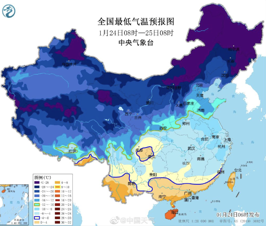 西安天氣預報(西安天氣預報30天準確一覽表)