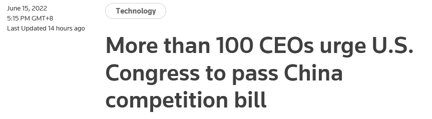 外媒:100多名美企高管联署敦促美国会通过对华竞争法案