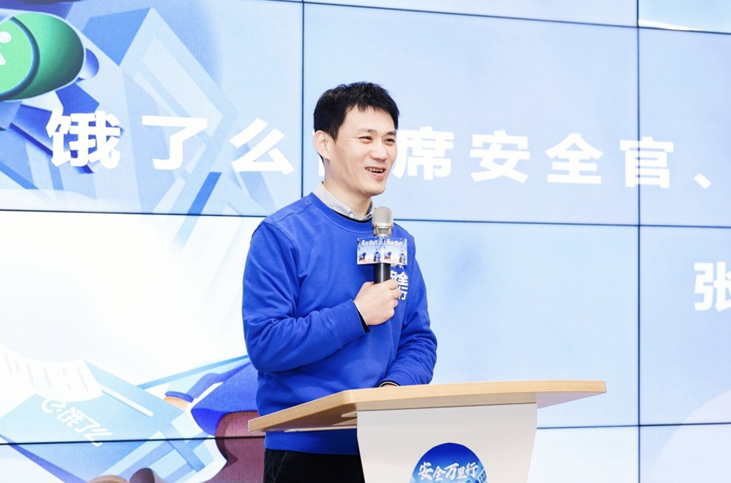 饿了么资深副总裁张玉东