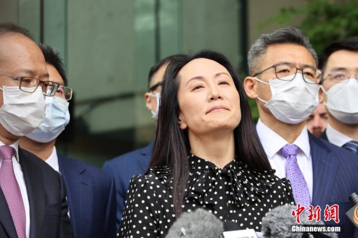 外媒:美国法院正式撤销孟晚舟“银行欺诈”等指控