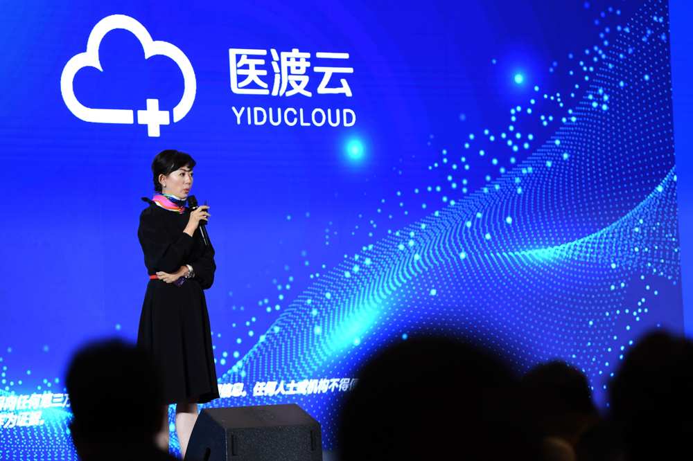 医渡云合伙人,ceo张实