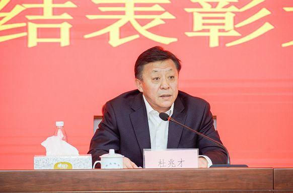 国家体育总局副局长杜兆才在会上发言。图片来源：中国足协。