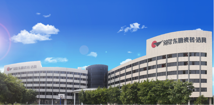 东鹏控股：率先通过陶瓷砖新国标5A级检测 前三季度净利润现金流双增长