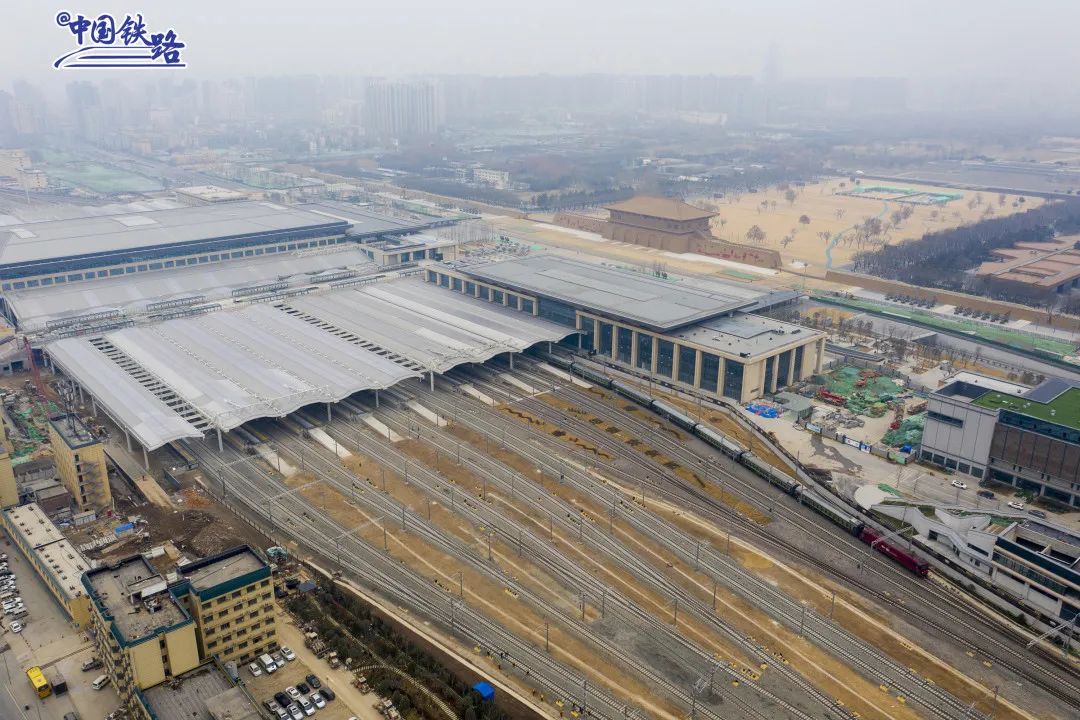 西安站全新亮相