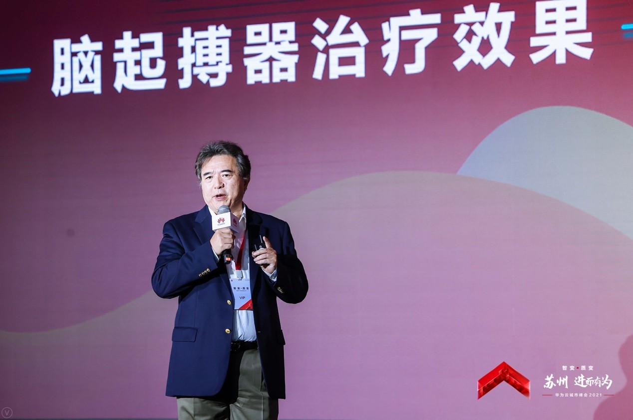 苏州景昱医疗董事长宁益华