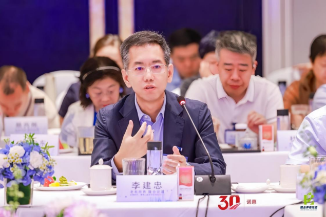 诺康莱CEO李建忠发言