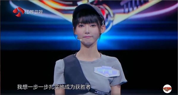 从未缺席努力的"新生代知识偶像"——子望