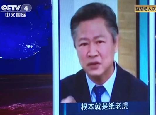 賴岳謙上央視節目接受采訪視頻截圖