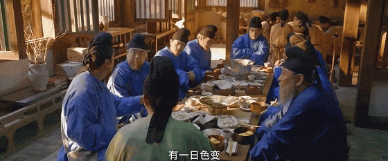 @长安的荔枝 剧照