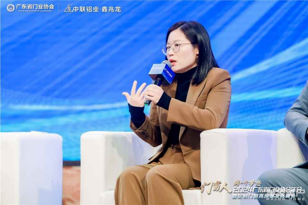 百利玛门窗副总经理黄丽玲