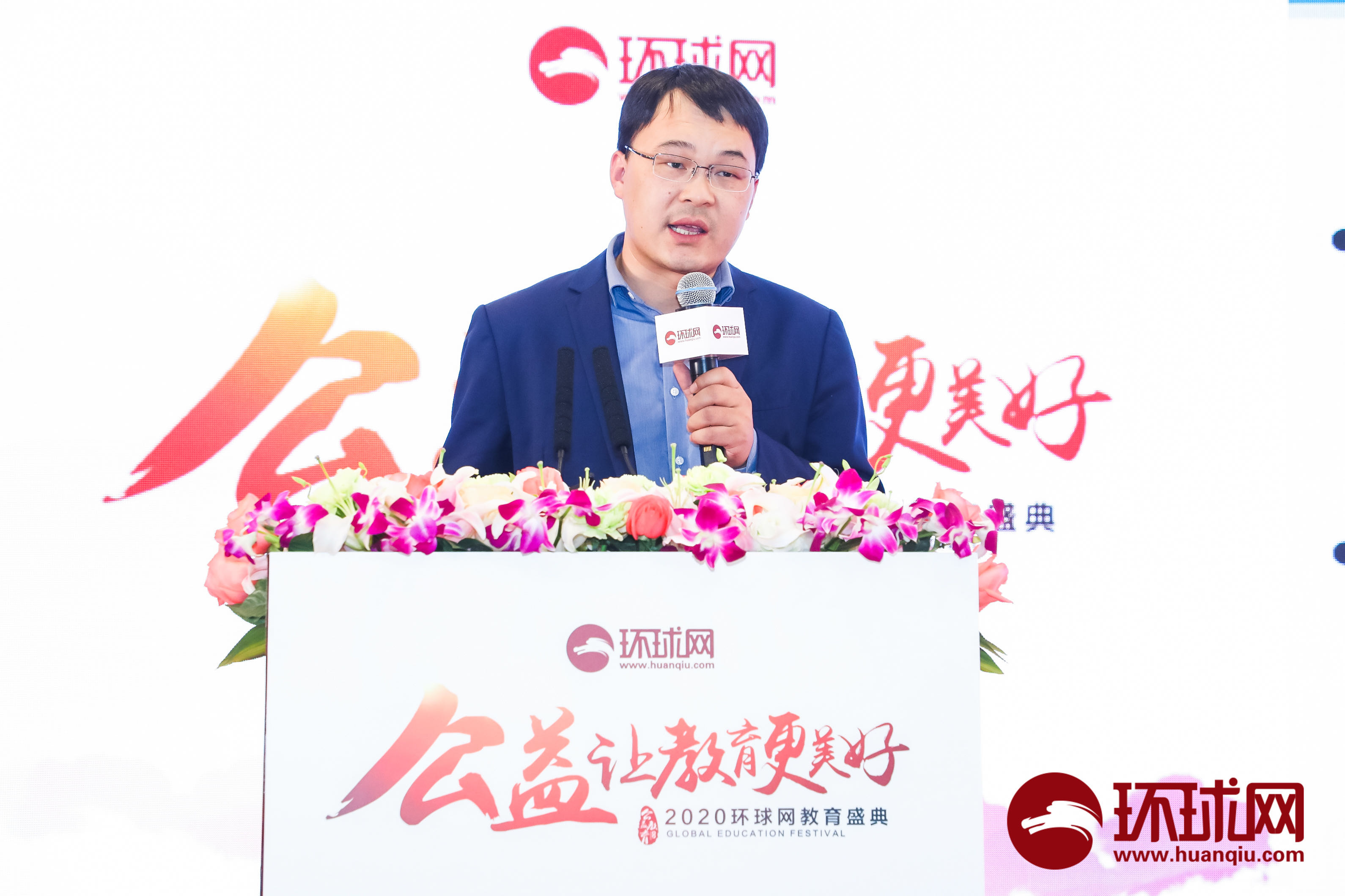 吴文亚:产教融合助力创新创业,科技园区推动人才培养