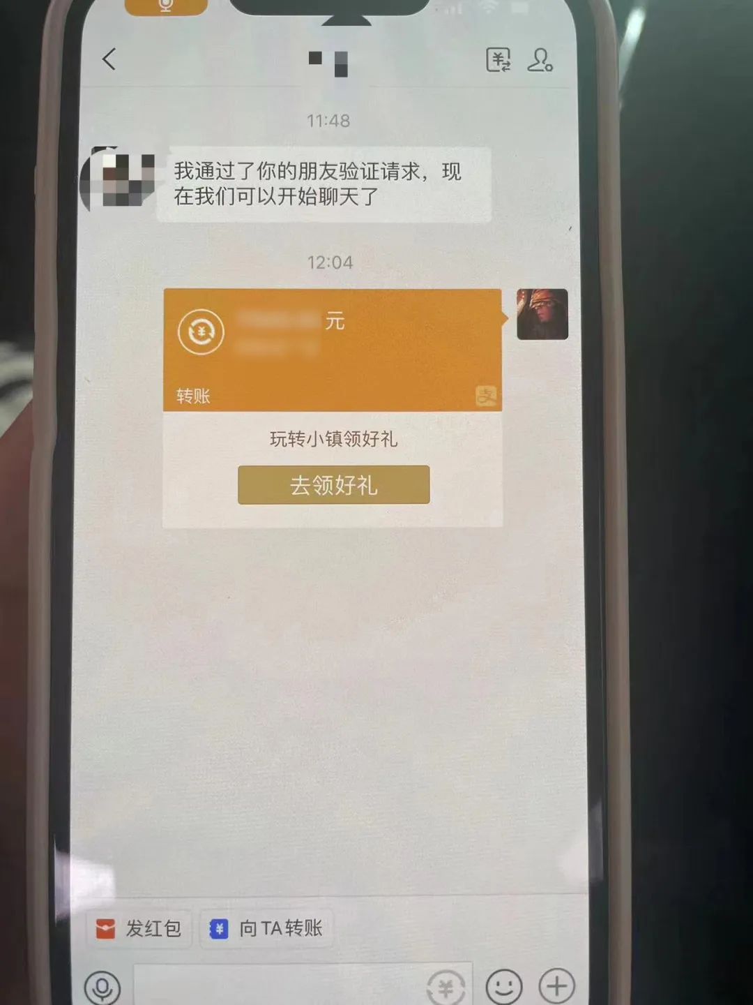 兜兜转转演演唱唱会_演唱会门票被骗8万_演唱会网站