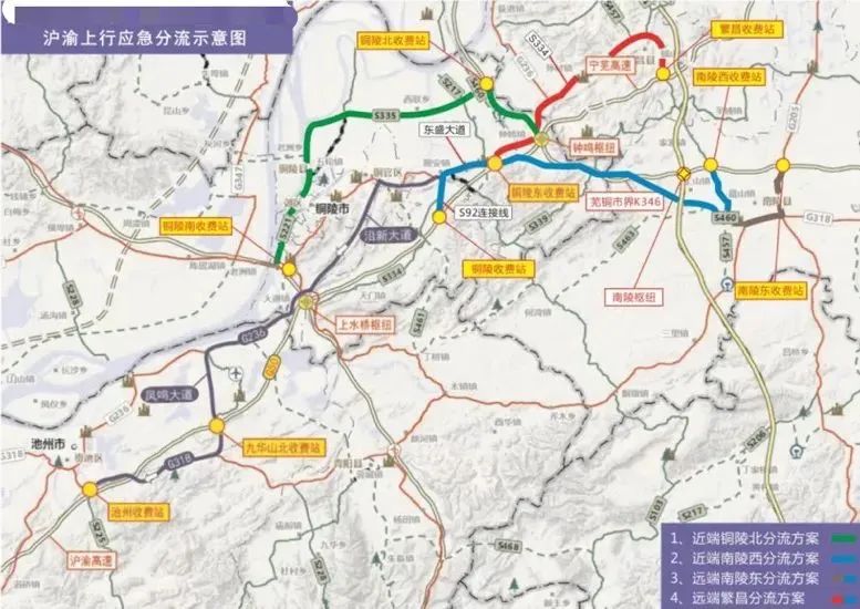 安徽高速这10处路段容易拥堵!绕行建议来了!