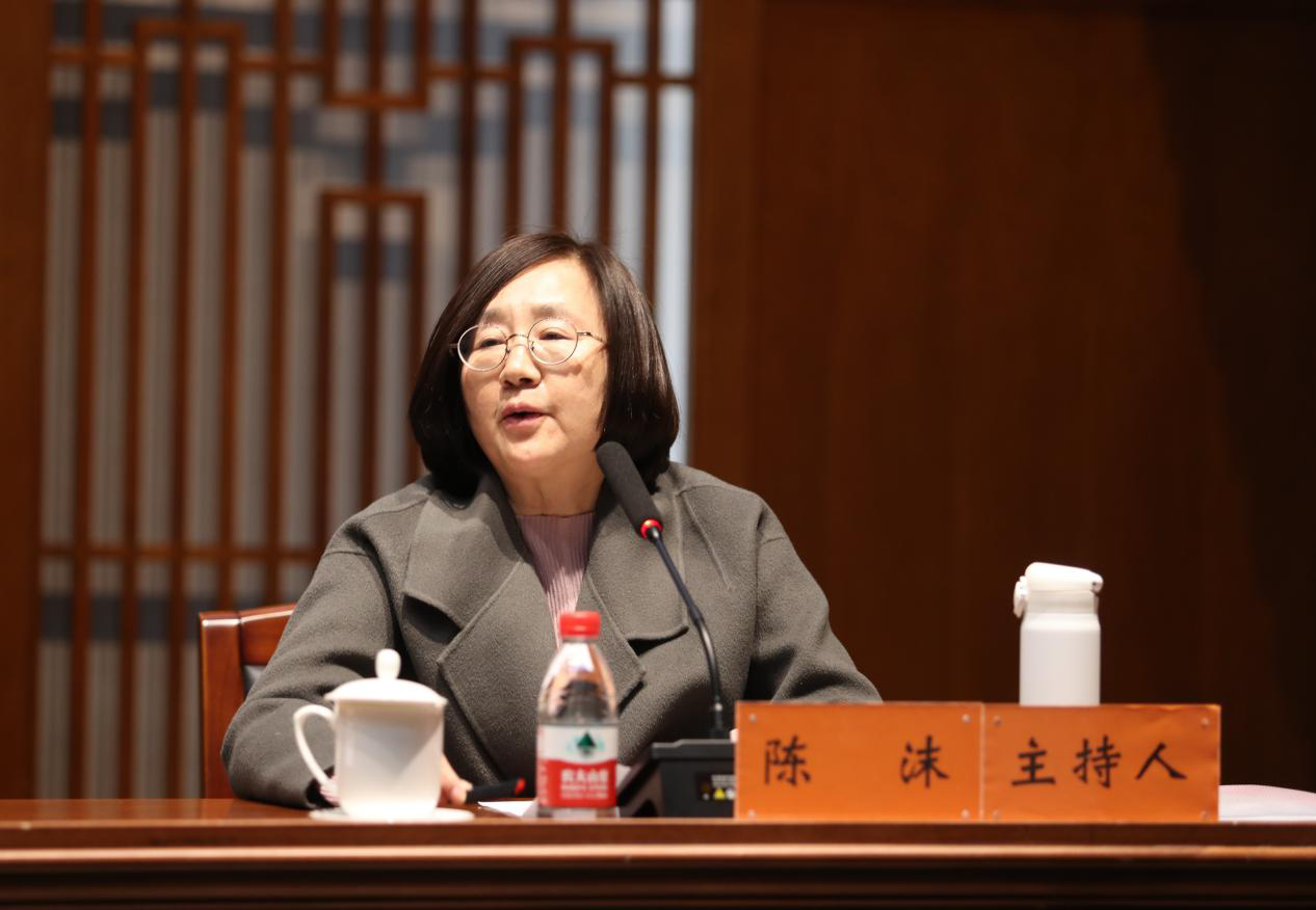 图为陈沫主持开幕式(卫白鸽 摄)